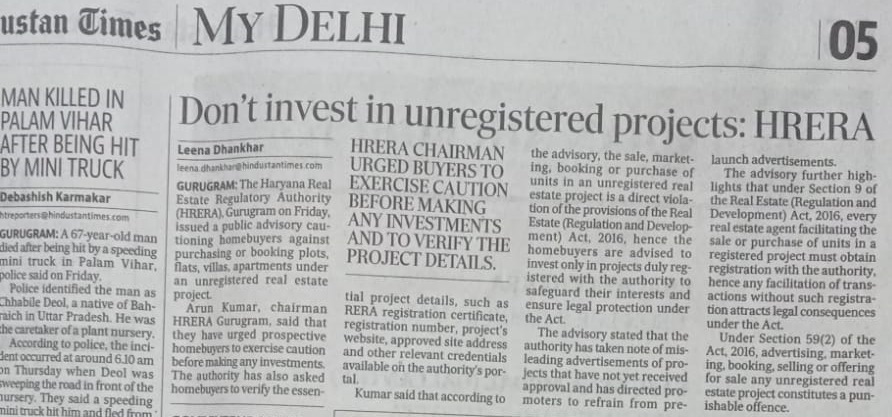 Real Estate Project Verification