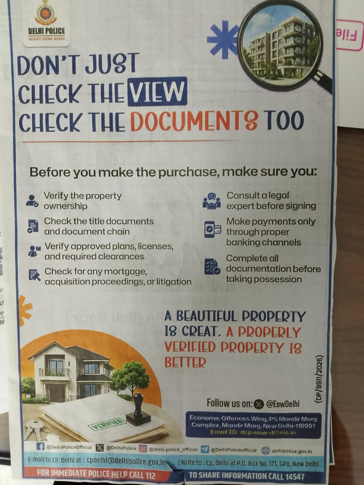 Real Estate Project Verification